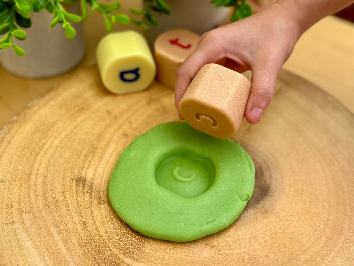 Lowercase Alphabet Stamping Stones