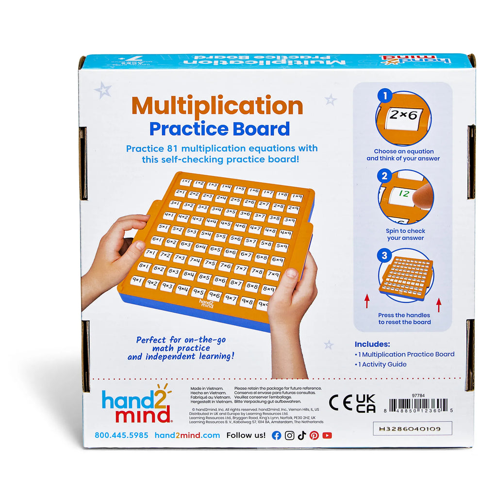 Multiplication Practice Board