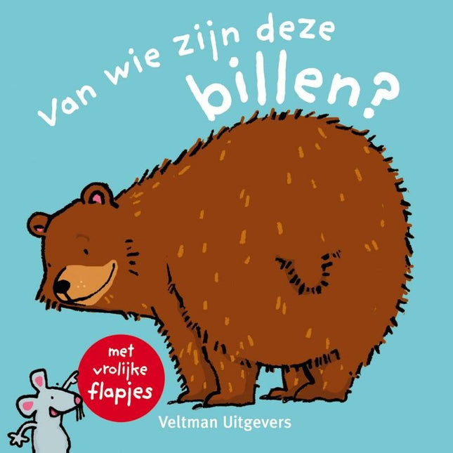 Van wie zijn deze billen? - Saleina Thorsten