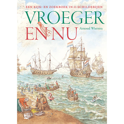 Vroeger en nu - Arnoud Wierstra