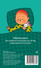 Welterusten - Lucie Brunellière