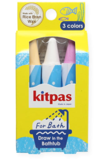 Kitpas badkrijtjes 3 kleuren – Schelp (geel, wit, roze)