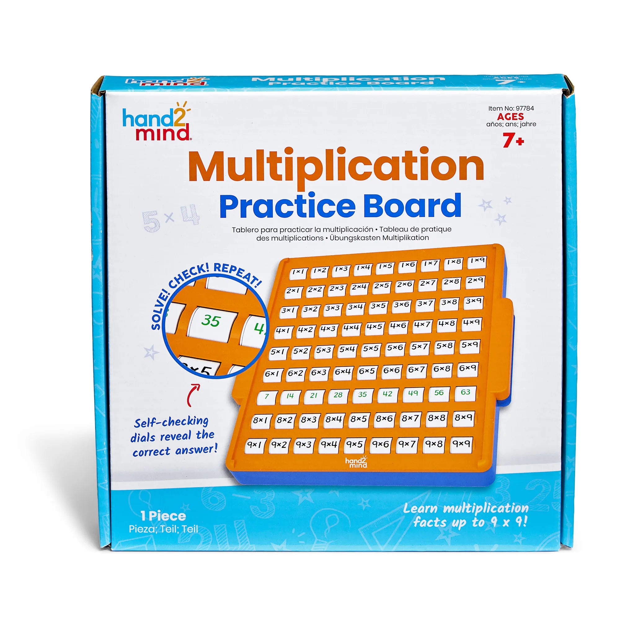 Multiplication Practice Board