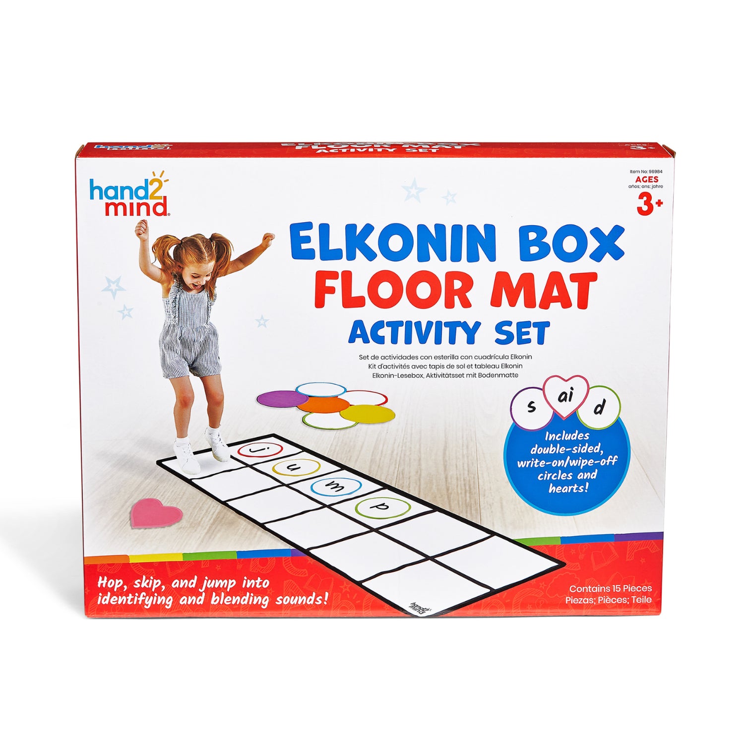 Elkonin Box Floor Mat Activity Set