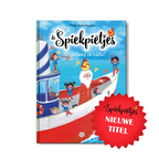 Pakket De Spiekpietjes eiland in zicht + pop Jacob