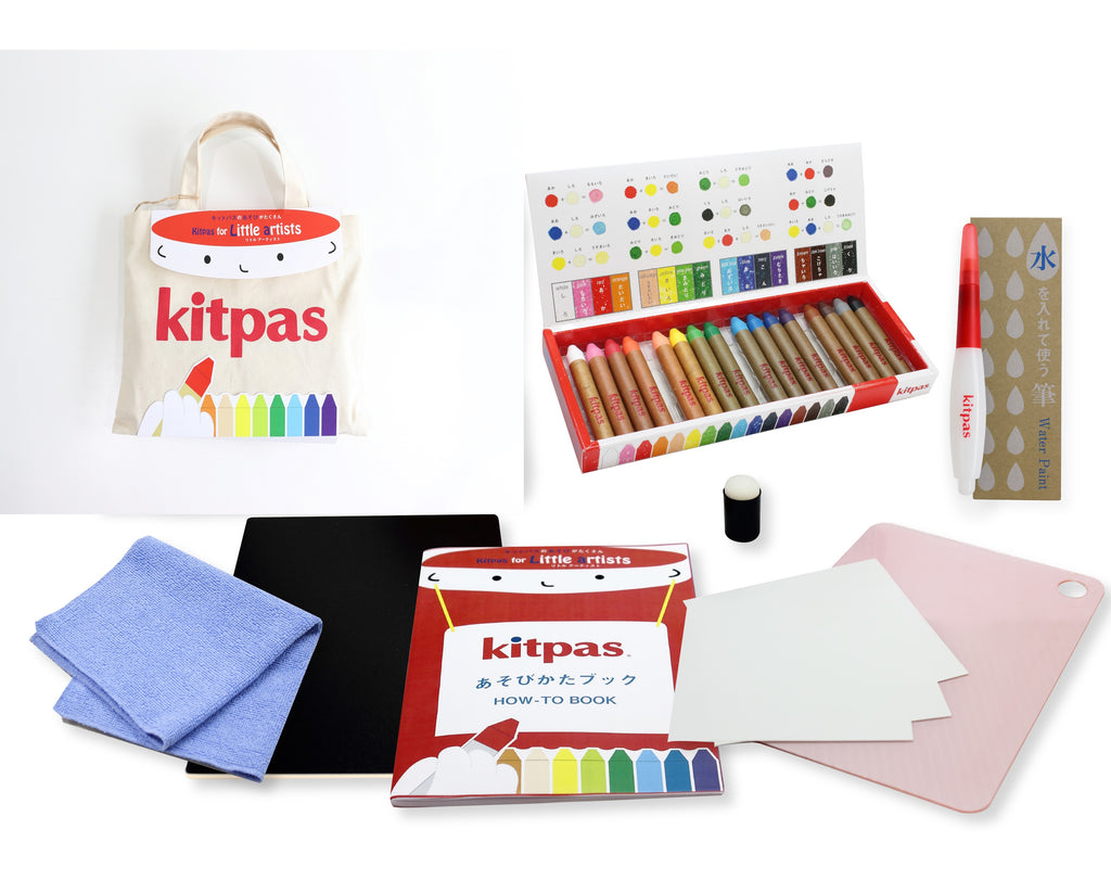 Set voor kleine kunstenaars
