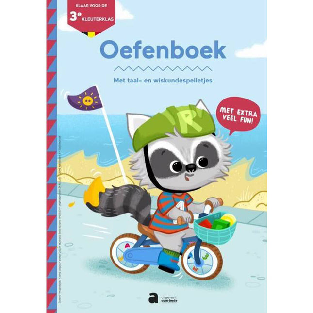 Oefenboek - Klaar voor de 3e kleuterklas - Uitgeverij Averbode