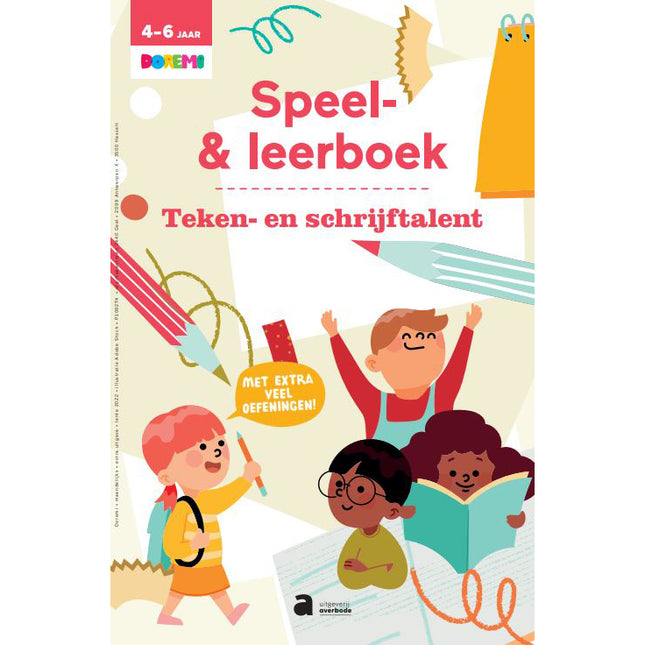Speel- en leerboek - Teken- en schrijftalent - Uitgeverij Averbode
